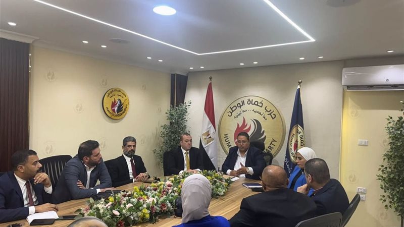 المجلس