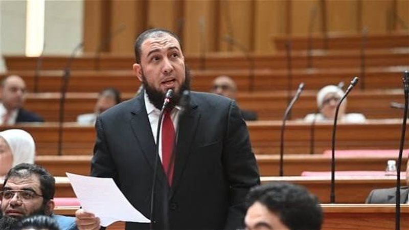 المجلس