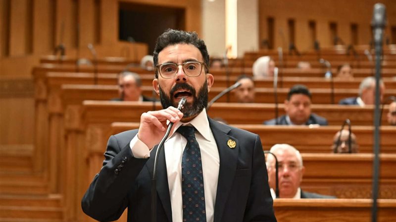 المجلس
