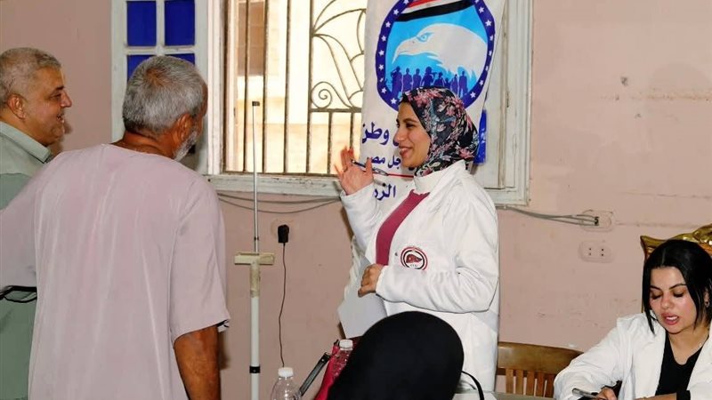حزب مستقبل وطن بمحافظة