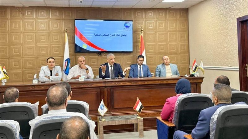 حزب مستقبل وطن محافظة الجيزة 