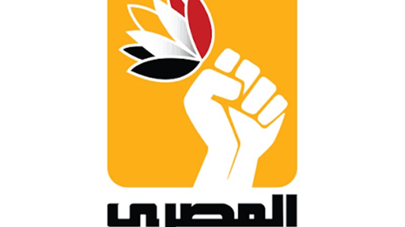 المجلس