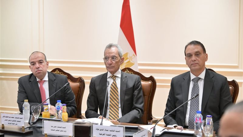 المجلس
