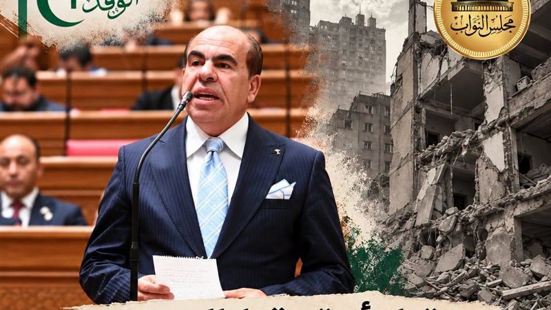  النائب ياسر الهضيبي
