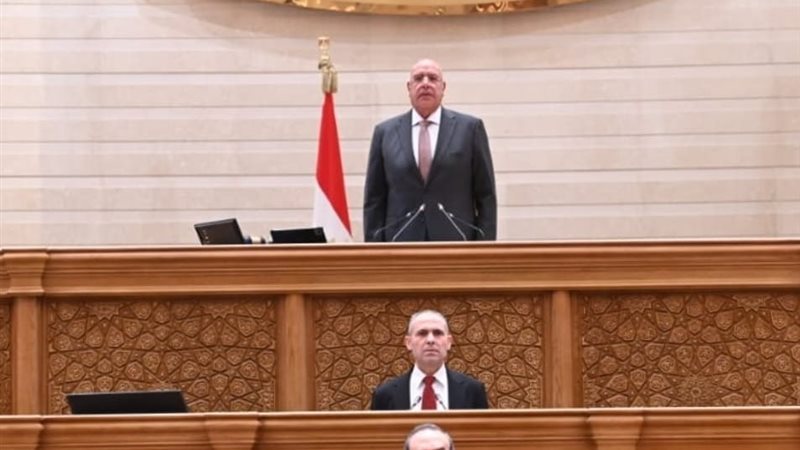المجلس