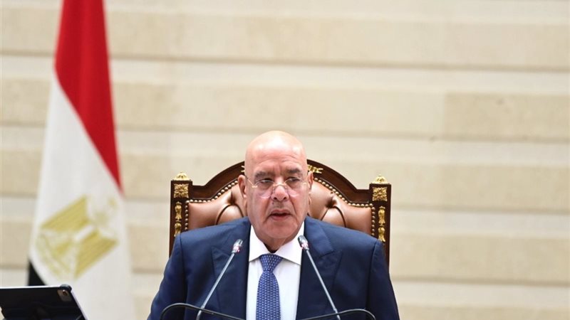 المجلس
