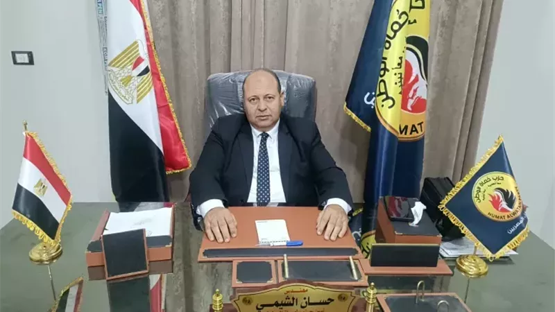 المهندس حسان الشيمي أمين عام حزب حماة الوطن