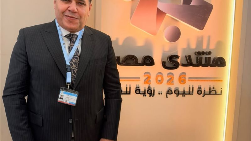 النائب عماد الغنيمي،
