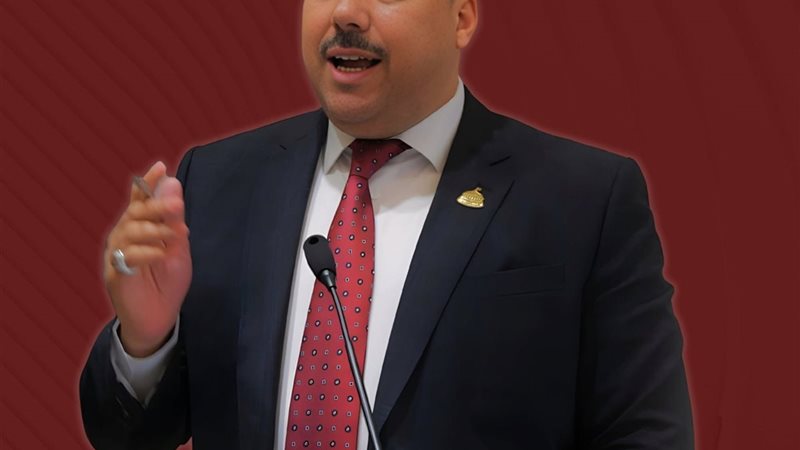 المجلس