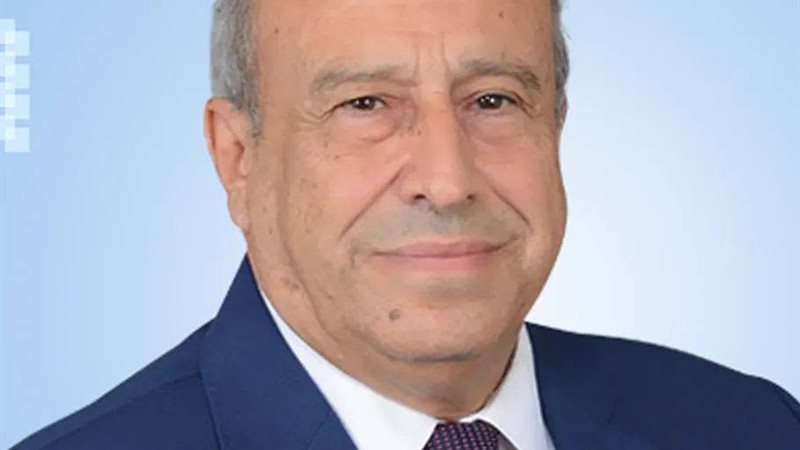 المجلس