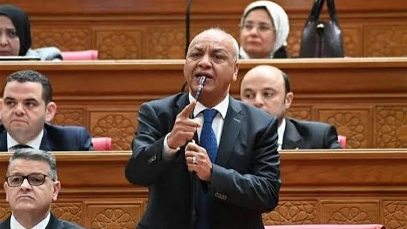 المجلس