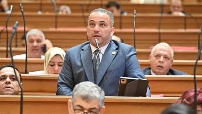 المجلس