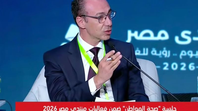 النائب شريف باشا،