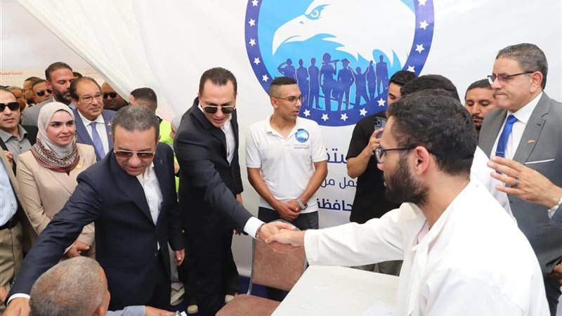 المجلس