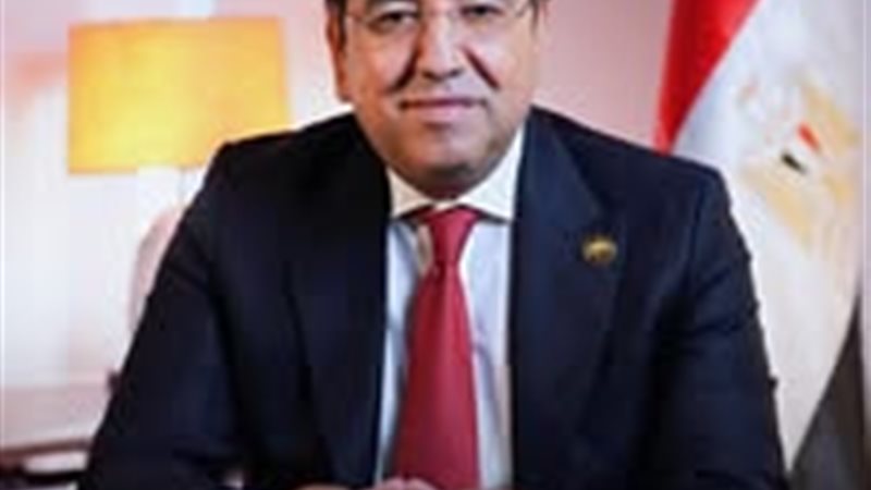 المجلس