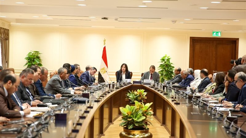 المجلس