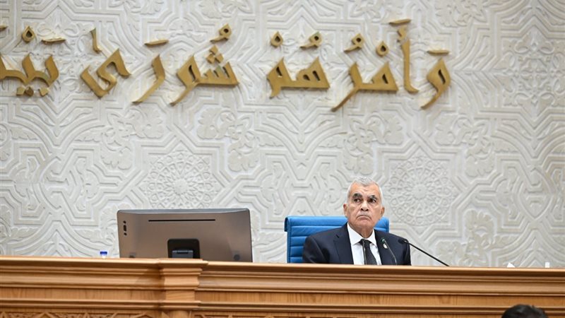 المجلس