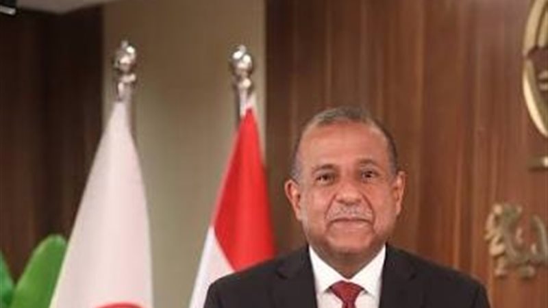 المجلس