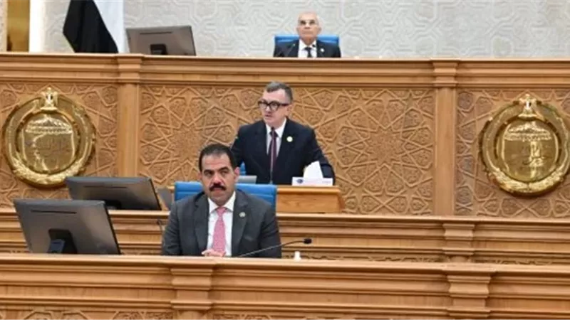 المجلس
