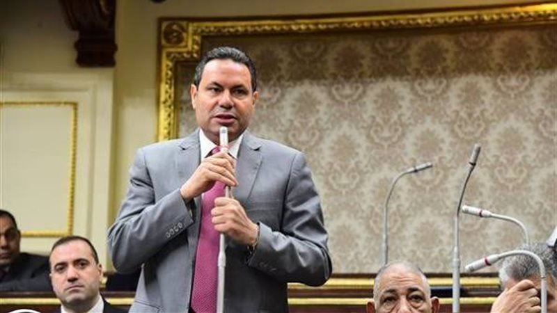المجلس