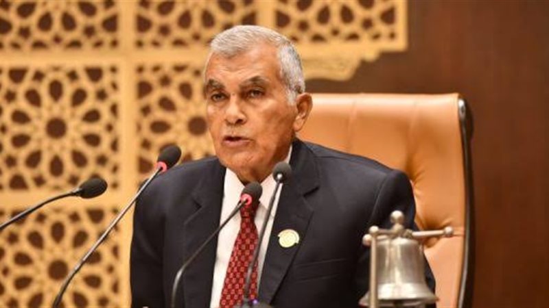 المجلس