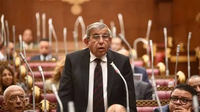 المجلس