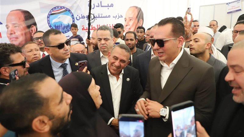 المجلس