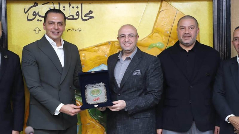 المجلس