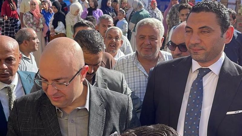 المجلس