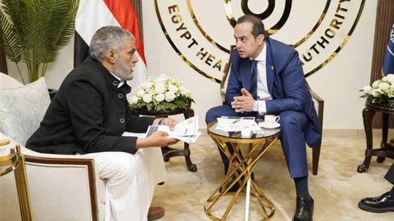 المجلس