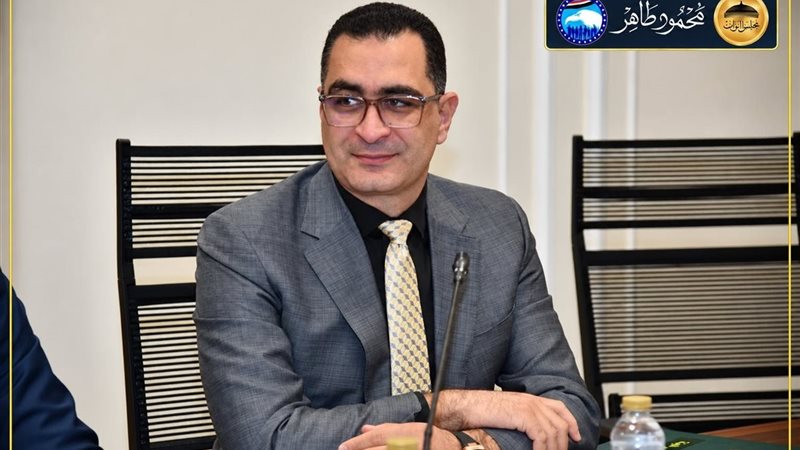 المجلس