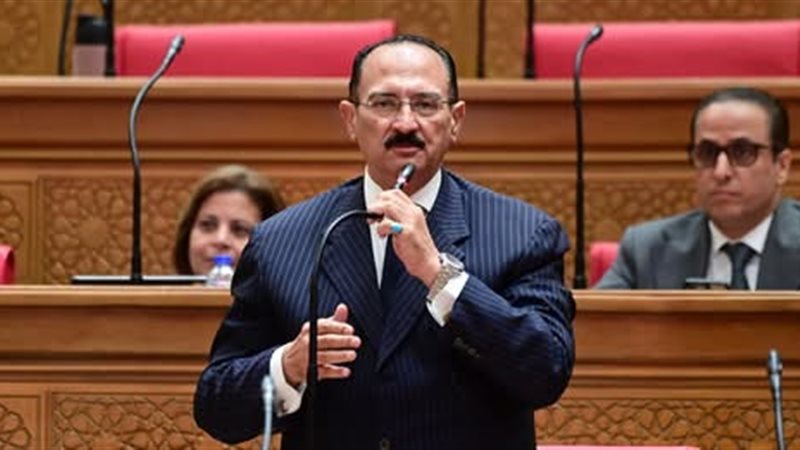 المجلس