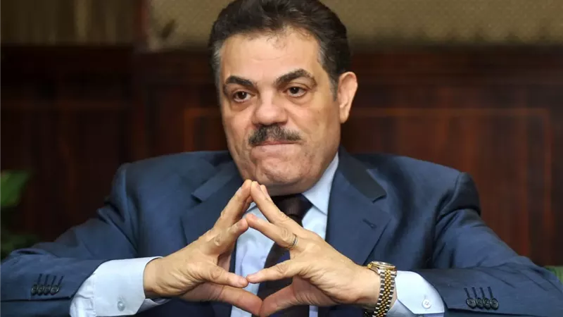 المجلس