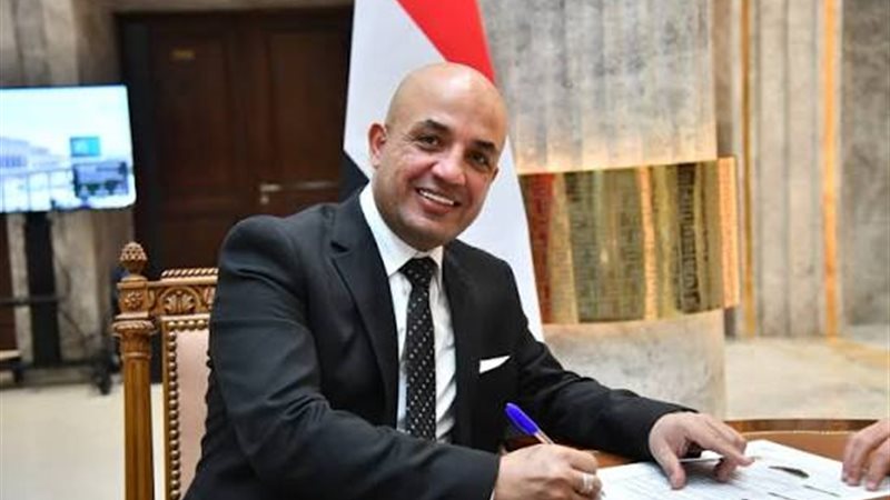 المجلس