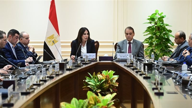 المجلس