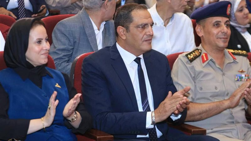 المجلس