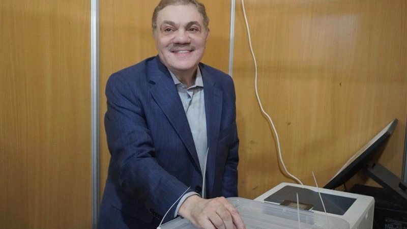 المجلس