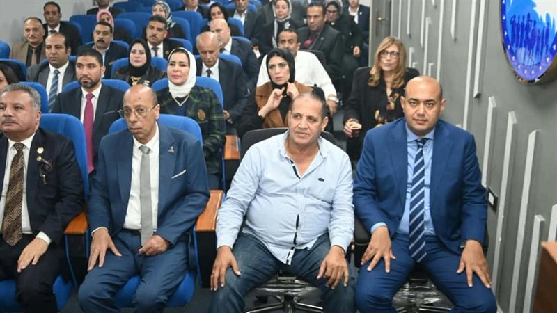 المجلس