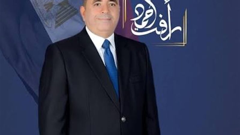 النائب احمد رأفت