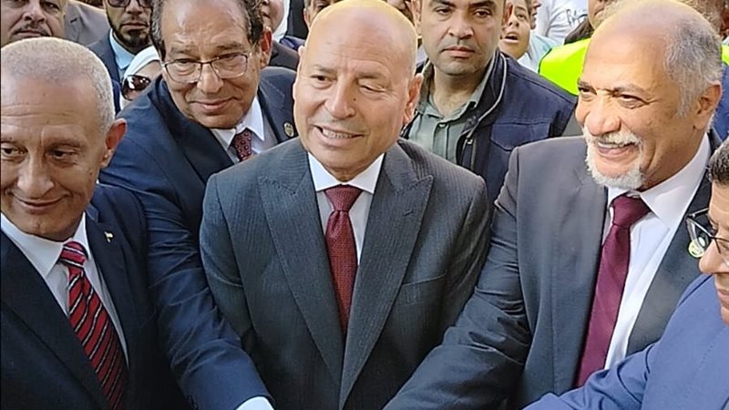 المجلس