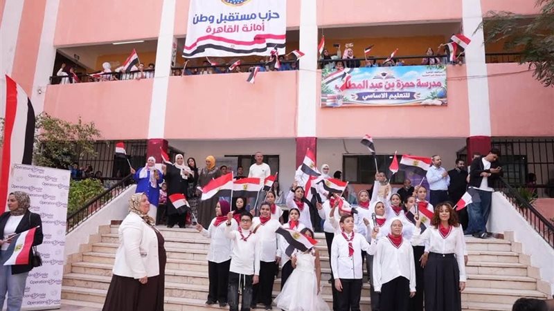المجلس